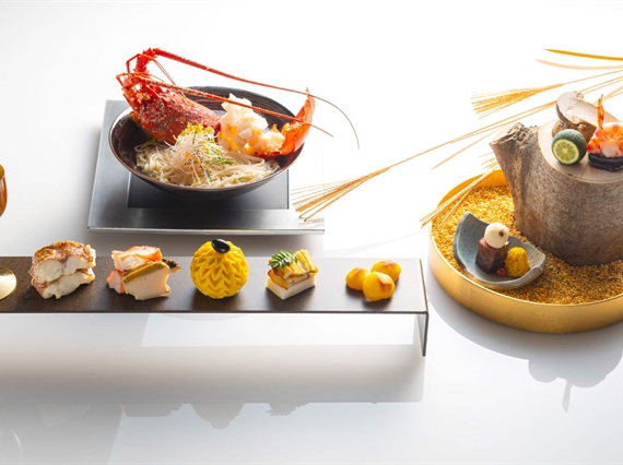 Japanese Kaiseki Menu